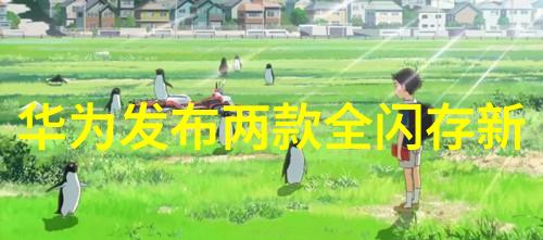 粉尘缝隙小型除尘英雄的默默守护