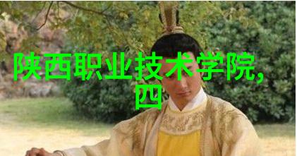 新能源时代下的磷矿需求预测