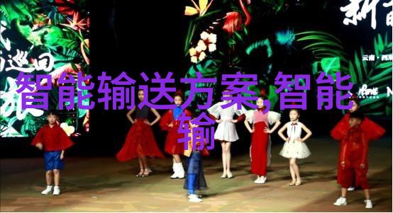 闲云我行将止追逐梦想的不懈努力