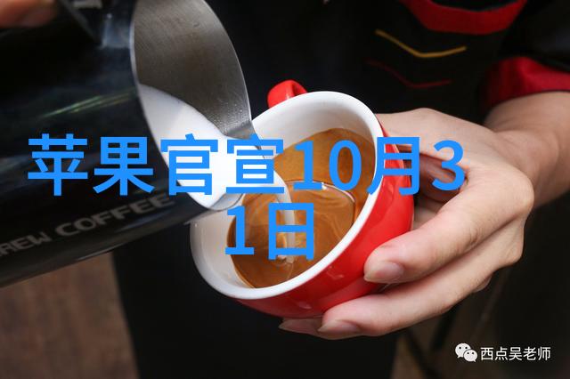 智能交通系统革新未来城市的流量高效管理者