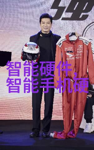 水晶之源实验室纯水机的奇迹创造者