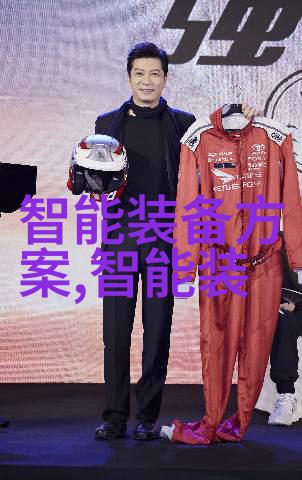 巨人坐席餐桌上的权力游戏
