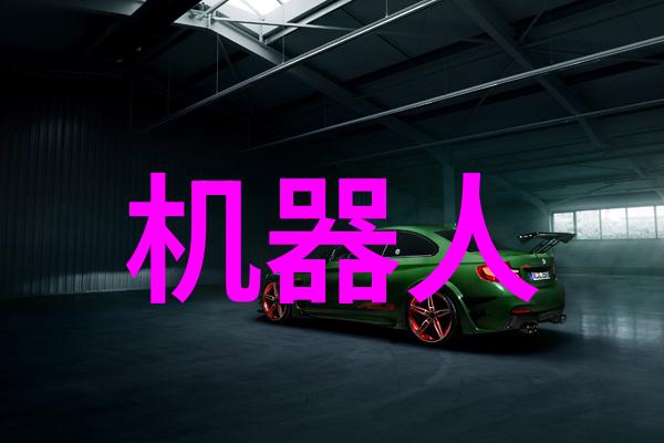 北森人力资源测评系统智慧之网引领未来的人才编织者