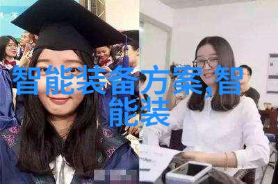 高效提炼大型中药提取浓缩设备的创新应用与未来趋势