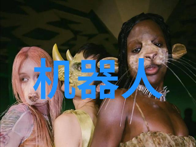化工遗韵回收设备的序章