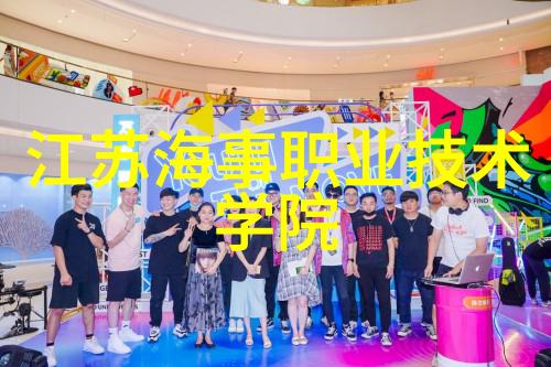 学院在铁路工程教育方面有什么特色课程和项目
