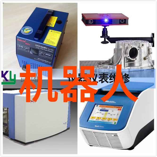 BLACK TIGER FINANCE黑龙江财经学院学生会的故事篇章