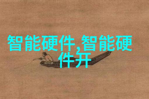 八一八数据电影网专业的电影资料收集与分享平台