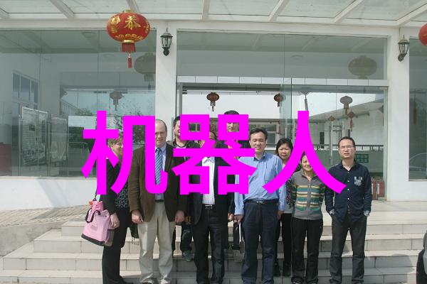 研究问题提出方法在开题报告中的应用