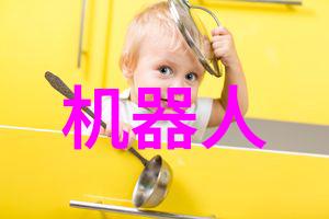 常用灭菌设备概览从烤箱到蒸汽消毒器了解日常医疗保健中的关键设备