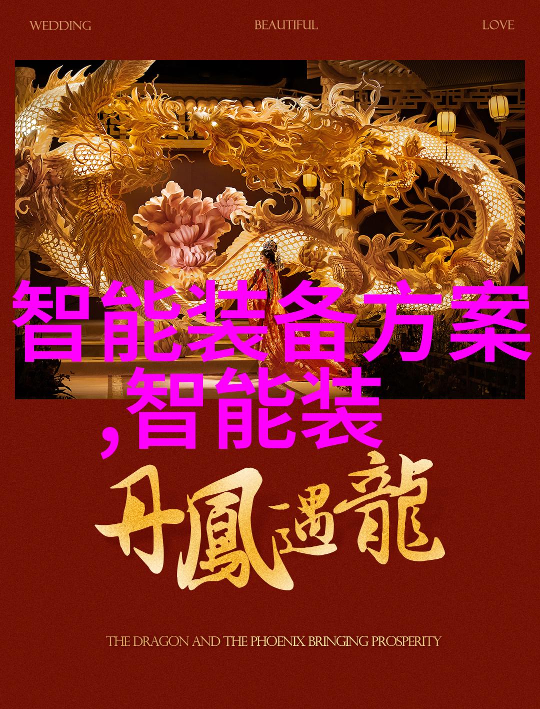 陕西职业技术学院-技能强校探索陕西职业技术学院的教育创新与实践