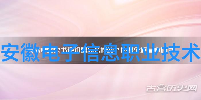神秘的午后牧神的隐秘篇章