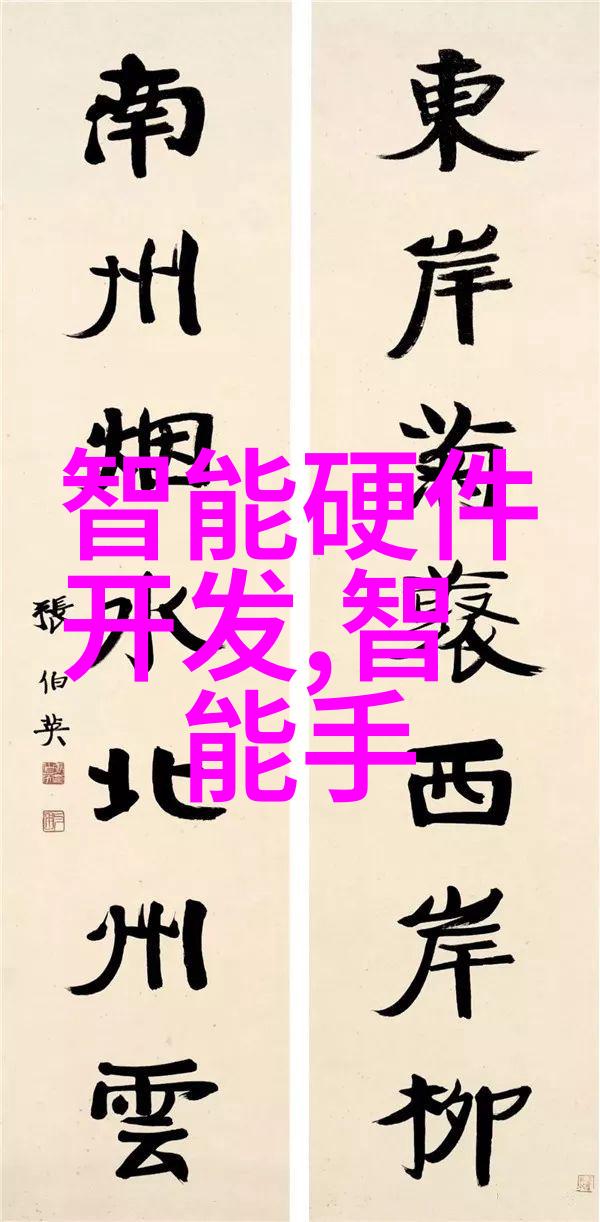 大型艺术展览宏大的文化艺术图片展览