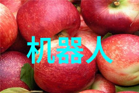 新闻热点 - 人民币汇率波动背后隐含的风险因素探究