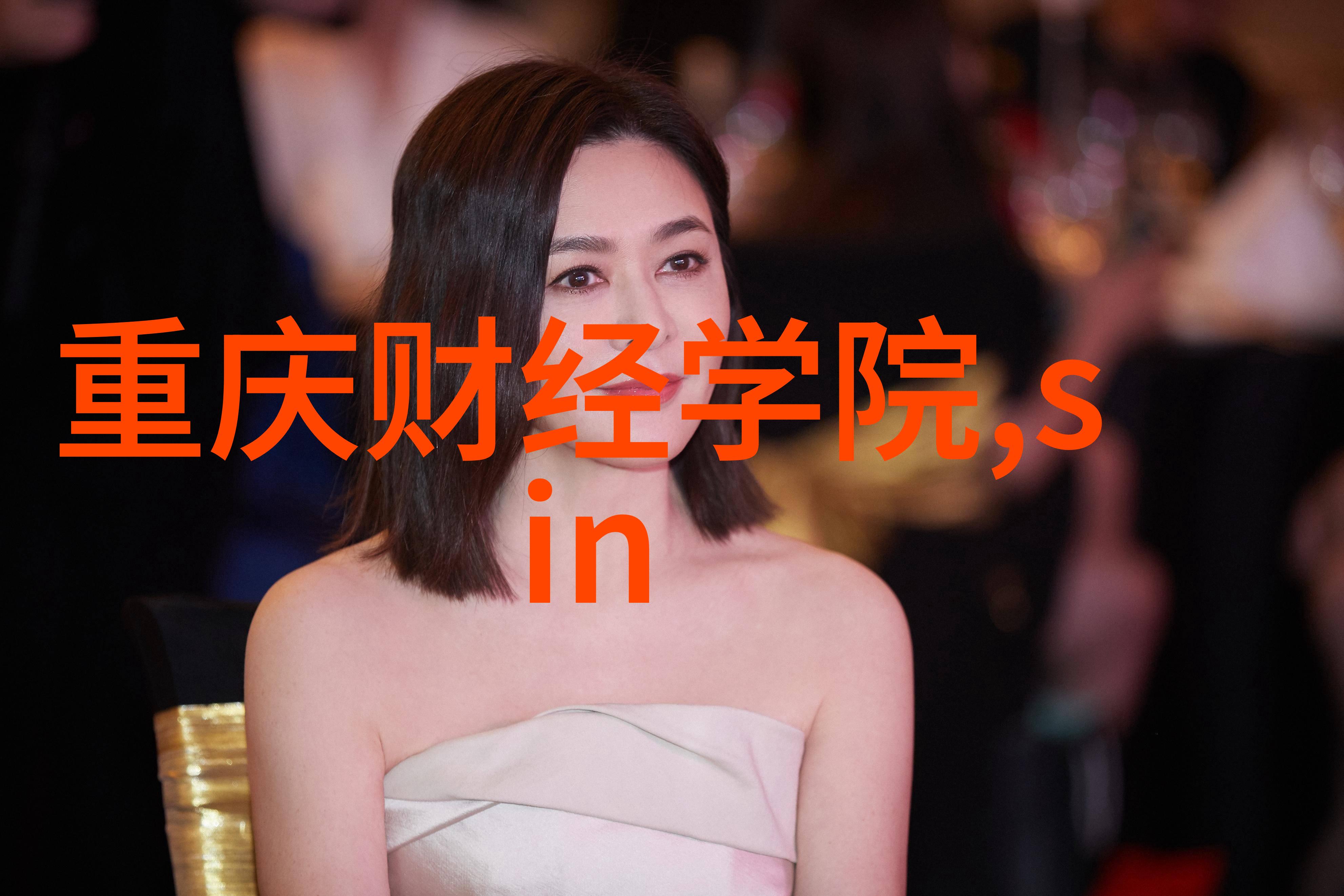 JKC-100L型-四氧化三钴灌装包装机厂家 豆芽自动包装设备
