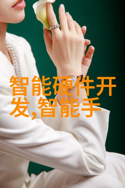 临沂净水设备清洁生活的源泉