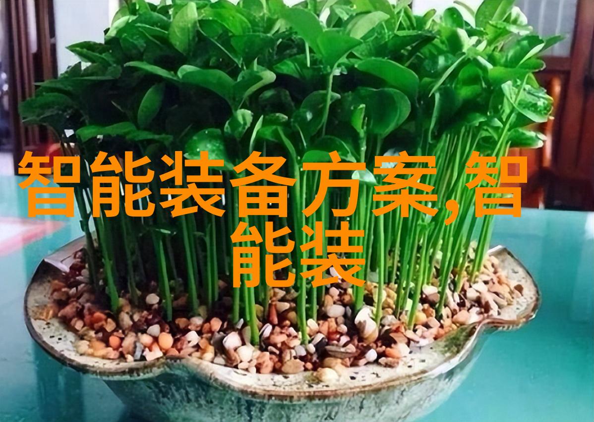 从实验室到工业生产中间环节是怎样处理反应釜中的极端条件