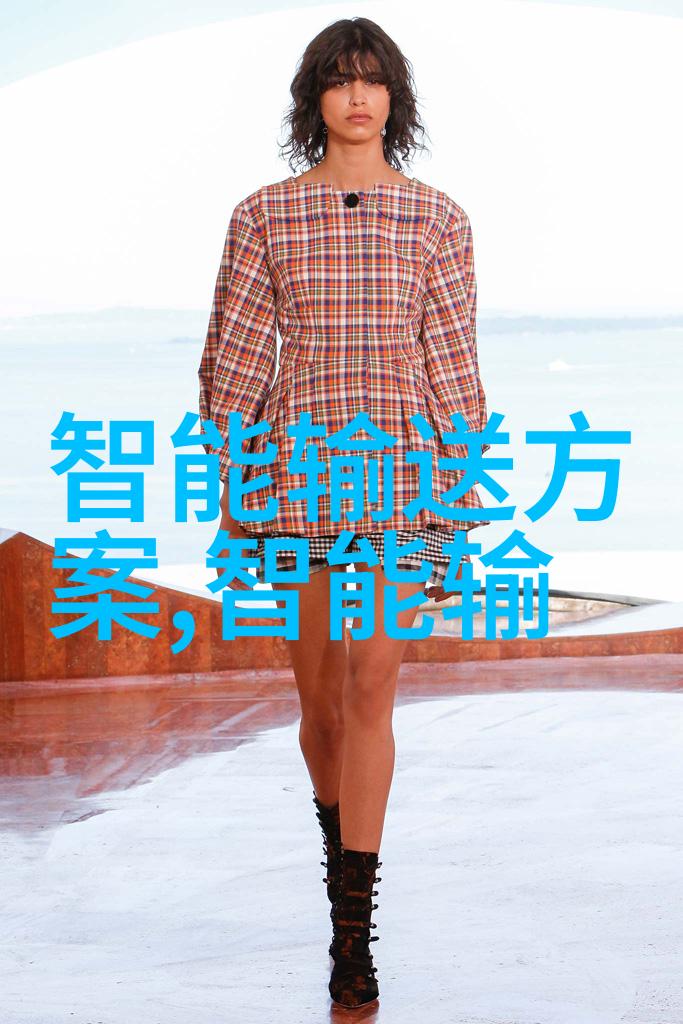 带式干燥机高效无尘的物料干燥解决方案