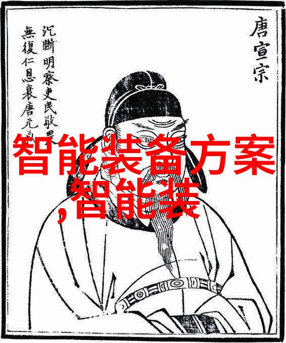 离心技术原理浅析旋转与重力之间的精妙平衡