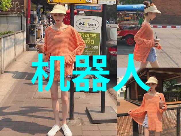 福建农业职业技术学院之谜失落的研究种子与未来的丰收