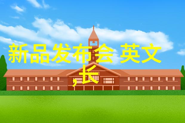 家具渠道如同翅膀助力奇帅与富士山双品牌腾飞