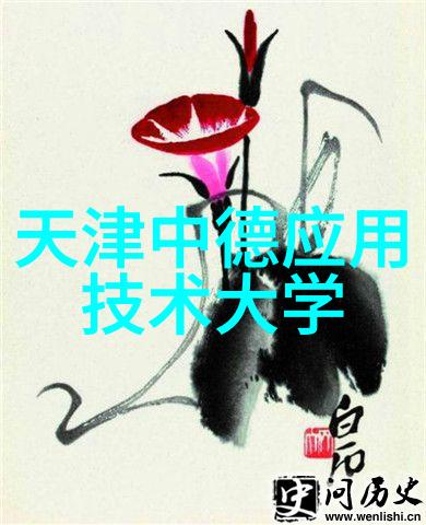 自动驾驶车辆在交通智能网中的角色与挑战是什么