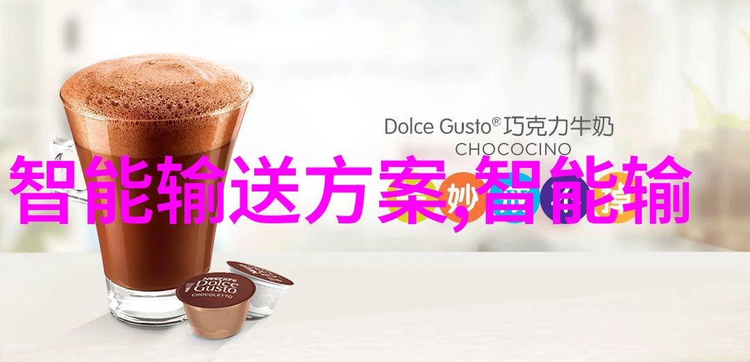 药品生产效率提升制药设备应用技术的创新之道