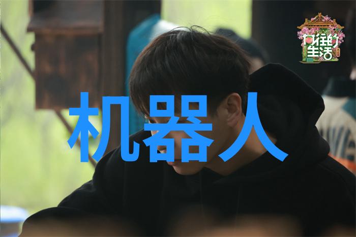 华为芯片突破最新消息5纳米技术革新引领未来智能世界