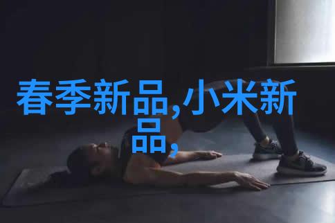 机器人的视觉-金属眼睛的世界深度学习如何赋能机器人视觉能力