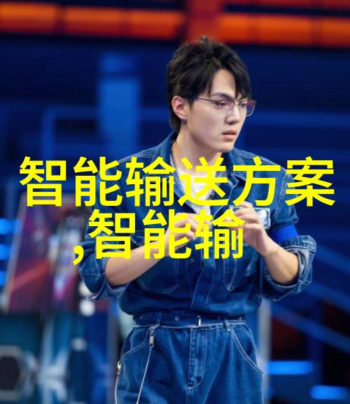 成都实验室之谜沉默的设备背后隐藏着什么