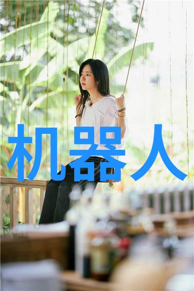 离心压缩机旋转风力与高效压缩的奇迹