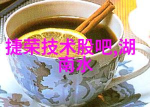 男生对女生迈开腿尝尝你的草莓-甜蜜的邀约草莓与爱情的交织