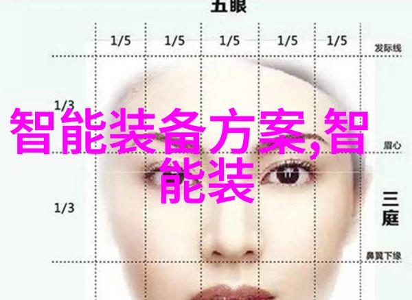 打造多元化人才培养体系河南职业技术学院的策略调整