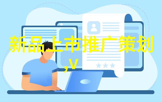 春天的秘密花园