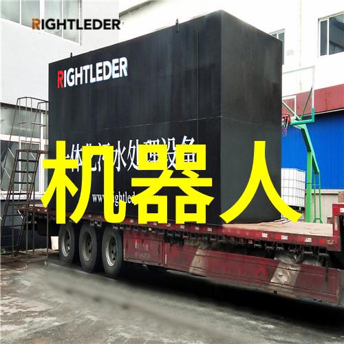 江苏巨能碟式离心机高效液体分离解决方案