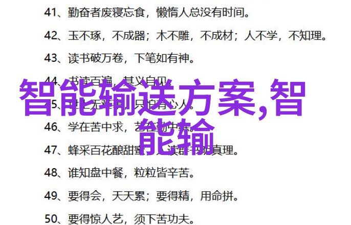 丝接管件 - 细腻连接丝接管件在精密机械中的应用与优势探究