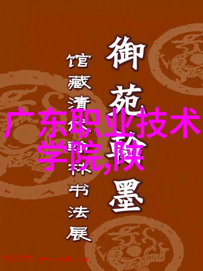 智能化方案让生活变得更美好