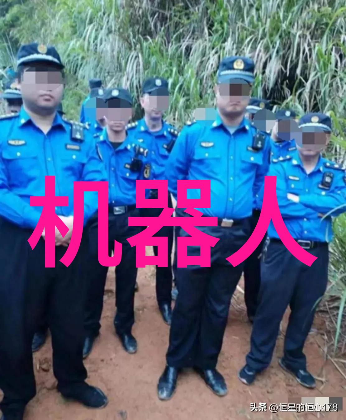 人工智能新篇章深度学习大数据驱动与应用创新之趋势