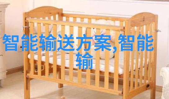 上海财经大学浙江学院推动社会经济发展的智囊团
