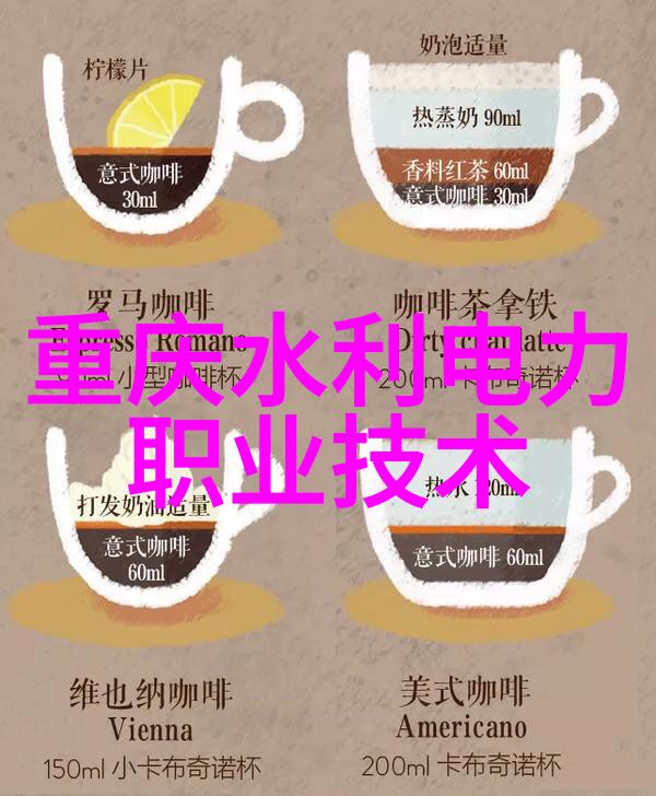 创新工艺如何通过优化流程提高小型防水涂料产品质量