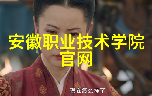 社会调查报告(城市年轻人心理健康现状)