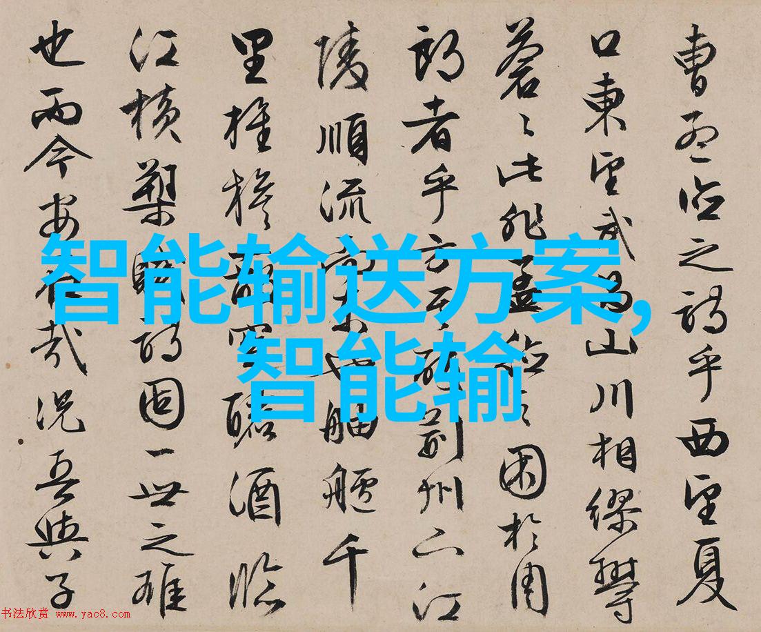 艾曼妞3爱的课程-教室里的爱情课艾曼妞3的温馨人生故事