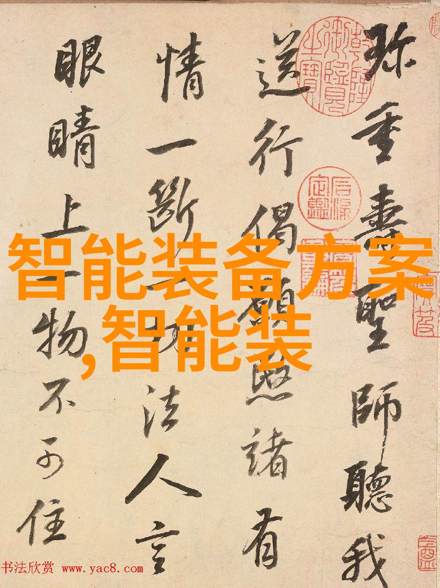 化工实验室设备我是怎么把这堆杂乱的仪器整理得井然有序