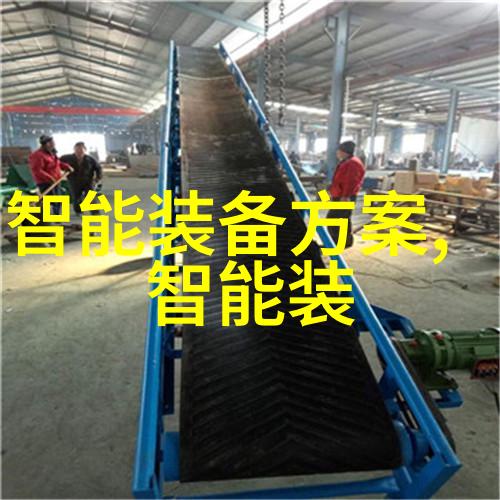 高效密封技术的应用与未来发展趋势