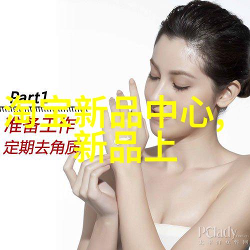自动消毒喷雾机器人是如何工作的
