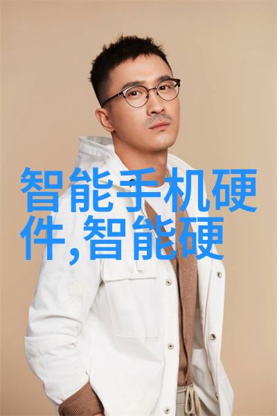 预防过热问题iPhone新款将采取何种散热技术