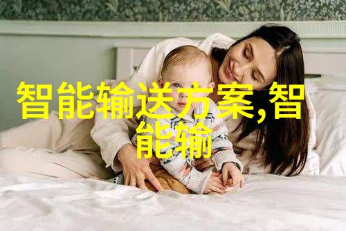 丝网规整填料国家标准解读与应用