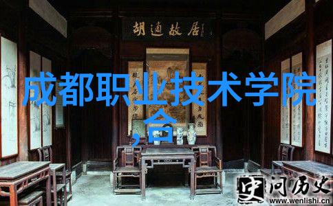 化工设备大全化学反应器搅拌罐蒸发器精馏列过滤系统