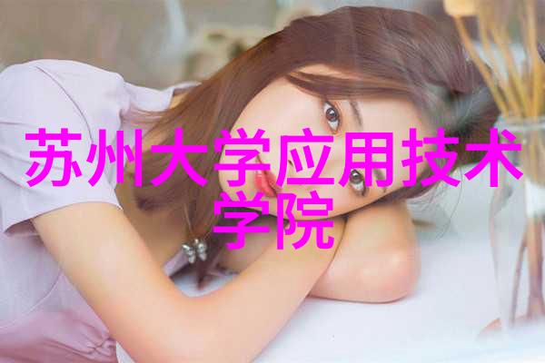 激光技术革新不锈钢精准切割新纪元