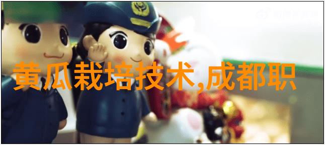重金属污染对水源的潜在危害及其监测策略